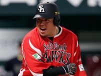 「（達の）勝負強さが戻ってきたなと」　ソフトバンク小久保監督、柳町達の復調を評価　3ランの山川穂高は「（6回の）四球が大きい」