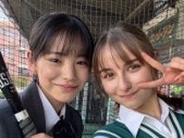 「左打ちだったんだ！」制服姿でフルスイング披露の當真あみに脚光「野球のドラマかってくらい良いシーン」