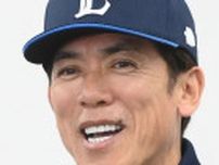 父は球界レジェンド…話題ドラマ出演の松井遥南〝畳とゼロ距離…夏バテ〟ショットに心配の声「大丈夫ですか？」「元気か!?」「しっかり栄養とって暑さに負けるな」