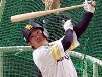 小久保政権最長8連勝へ　井上朋也が「3番三塁」で今季初スタメン　ソフトバンクのオリックス戦スタメン