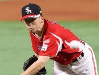 ソフトバンク大関友久の連続無失点は「27」でストップ　オリックス・ディアスに左翼ポール直撃弾許す