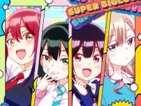 「鬼滅で言ったら全員柱」〝モブ幼稚園児〟役でアニメ出演した声優陣が話題「豪華すぎて絶句」「メインキャストの間違いだろ」