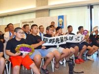 ため息も最後は拍手　新入幕優勝の可能性あった草野関　故郷で関係者らがテレビ観戦