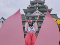 「食べにゃおえんわ」〝10日間限定〟桜井日奈子〝ぷりっぷりショット〟に反響「みずみずしいね」「美しすぎる」