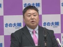 次期燕市長選 市議の佐野大輔氏（41）が出馬表明「産業支援へ官民連携しっかり進めていきたい」新潟