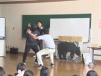 身近な危険に…“クマ”市街地での出没増加 児童が身を守る方法学ぶ「山じゃないから大丈夫という考え持たないで」新潟・新発田市