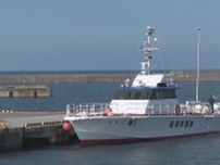 「海面に油が浮いているのを見つけた」佐渡・両津港で新潟県警本部所有の船から軽油が流出する事故