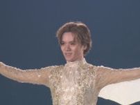 「成長見せたい」宇野昌磨さん初プロデュースのアイスショー！本田真凜さん・ステファンランビエールさんなどと共演 圧巻のパフォーマンスで観客魅了 新潟