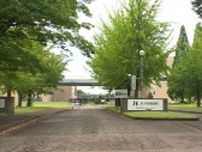 パワー半導体製造のJSファンダリが破産 負債総額は約161億円 新潟工場の従業員500人超を解雇　新潟・小千谷
