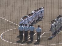 【夏の高校野球・新潟】日本文理vs中越 “強豪対決”の結果は…6ー2で中越勝利！3年ぶりの甲子園を目指した日本文理の夏終わる