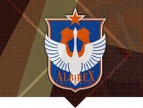 【天皇杯】大学生に苦戦の新潟…2−1で敗れ3回戦敗退 公式戦は5連敗に「自分たちのミスからリズム崩れてしまう」