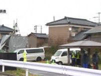 能登半島地震で被害の新潟市 今秋に液状化対策の実施希望エリアを募集へ 事業迅速化に向け「手順を見直した」
