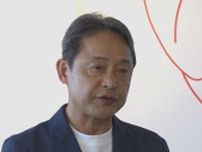 次期燕市長選 元会社員の佐々木剛氏（59）が出馬表明「スピード感持って実質的効果・効用の高い施策進める」新潟