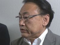 地方でも広がる“石破おろし” 自民新潟県連が首相の退陣を要求 衆院選に続き参院選も大敗で「責任の所在明らかに」