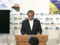 相互関税15％