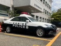 深夜の路上で20代女性に暴行  重傷を負わせた疑いで29歳の男を逮捕 　被害女性の家族が警察に通報【新潟・村上市】