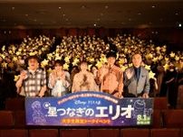 清野菜名「宇宙にも一緒に行ってくれたら心強い」　困ったときに助けてくれる大切な存在を明かす