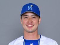 【DeNA】22年ドラ5橋本達弥を支配下登録　昨季は右肩手術でリハビリに専念　背番号は「35」