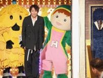 狩野英孝 地元・宮城県栗原市の魅力を熱弁「老後、住みたいなって思わせるくらいの気持ちで！」