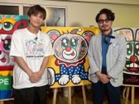 岩田剛典「24時間テレビ48」でライブアート×オークション企画に挑む 番組内では三代目 J SOUL BROTHERSとして生パフォーマンスも