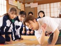 「ちはやふる−めぐり−」“肉まんくん”から札を奪え！瑞沢OBが梅園かるた部の前に立ちはだかる第3話 見どころを矢本悠馬・嵐莉菜がコメント