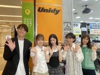 ７月２３日（水）のヒルナンデス！★夏のハウステンボス完全攻略ガイド★人気スポットでお得にショッピング