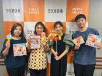 7/21〜25OA　9月13日から関東公演がスタート！『それいけ！アンパンマン ミュージカル 「おもちゃの国とみんなのたからもの」』