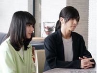 岩田剛典主演「DOCTOR PRICE」さらなる真実が明らかになる3話 新規写真公開！4〜6話ゲスト情報 一挙解禁！