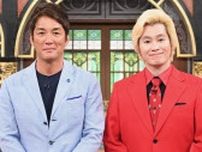 長嶋一茂＆カズレーザーに“「news zero」で取り上げて欲しい最新情報”を専門家が熱烈プレゼン！「一茂カズ VS THE業界ジン」