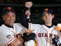 「大人って怖いなと（笑）」自由獲得枠で巨人入団の右腕も驚いた「右を見ても左を見ても大スター」清原、桑田…ジャイアンツ若手生活の“リアル”