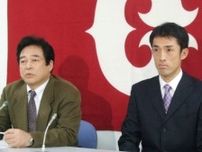 「木佐貫くん、トレードです」巨人の新人王右腕がなぜ？ 電撃移籍の舞台裏…オリックス→日本ハムでは大谷翔平と“同期”に「今は僕が助けられて…」