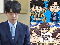 「に、22歳でタイトル30期…」七冠・藤井聡太の“異次元ペース”に観る将マンガ家が騒然「母になった福間香奈“女流六冠”もスゴすぎる」