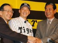 阪神で24人戦力外「もうしんどいよ」クビ通告された選手の反応は？ 阪神元編成部長が明かす“戦力外が決まるまで”…死去直前の星野仙一が言ったこと
