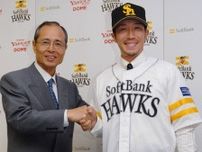 「お風呂から上がると留守番電話が」ホークス移籍通告で放心状態のスラッガー・多村仁志の「スイッチが入った」王貞治監督の“ある言葉”とは