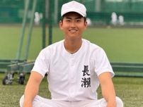 「大阪にいた“スーパー1年生”」林将輝だけじゃない…“部員130人”大阪学院大高にまた逸材「大阪桐蔭と履正社を倒したい」優勝候補はどんなチーム？