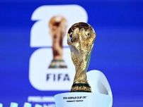 「史上初48カ国出場のW杯」グループ次第で32強での対戦可能性はなんと“最大40カ国”…日本代表の秘策「東大・筑波大情報分析チーム」って？