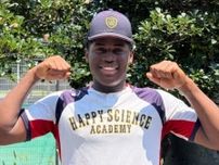 「グシャッ」破裂音が…高校野球で話題“189cm・105kg”幸福の科学学園・エミールは本物か？「プロ志望を明言」「じつは足も速かった…」現地記者が目撃