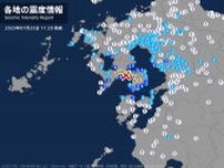長崎県で最大震度4のやや強い地震　大分県内では9市町で震度1を観測