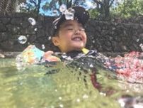 【夏休みおすすめスポット】直川憩の森公園　無料で楽しめる河川プール＆カブトムシふれあい体験　大分・佐伯市