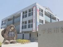 高速道路を時速157キロで走行、速度超過で摘発「自宅に早く帰ろうと急ぎすぎた」市職員を減給処分　大分・宇佐市