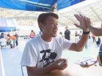 大分トリニータ　中断期間にファン感謝デー　残り１５試合での巻き返し誓う