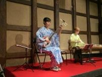 15棟焼いた中心部商店街の復興支援へ　和楽器デュオのコンサート　大分