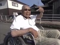 空襲警報も戦闘機の音も聞こえず…ろう者が後世に語り継ぐ“音のない”岡山空襲”の恐怖【手話が語る福祉】