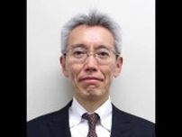 高松国税局の新局長に首席国税庁監察官の齋地義孝氏（５９）・国税局人事　四国の新税務署長掲載【香川】