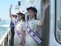 県内では２４年は５２席の海難事故発生…「海の事故ゼロキャンペーン」始まる【岡山】