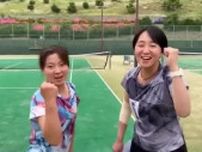 【岡山県高校総体】テニス（女子ダブルス）岡山学芸館・田崎菜々美選手＆池田花珠選手／キラキラアスリート