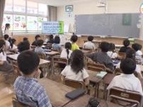 待ちに待った夏休み　校長”水の事故に気を付けて”　岡山・香川の多くの小・中学校で終業式【岡山・香川】