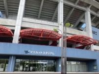 学芸館、好機逃さず創志学園から初回３得点　エース・青中は完封　夏の高校野球岡山大会ベスト４出そろう