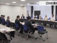 全編手話付き放送番組「ＣＯＮＮＥＣＴＯＲ」について有識者が意見交換　ＯＨＫ番組審議会【岡山・香川】