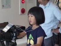店員や和菓子職人など子供たちに岡山の仕事の魅力を体験してもらうイベント開催【岡山】